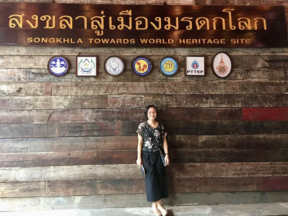 ผมได้รู้จักพี่อ้อย ตอนเข้าร่วมโครงการพัฒนาศักยภาพภาวะผู้นำ เมื่อปี 2560 โดยมีคุณหมอโกมาตร เป็นครูใหญ... 1
